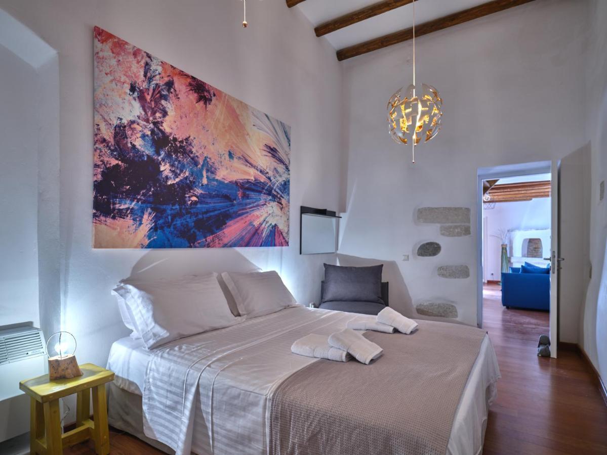 Retreat - The Happy * Parikia (Paros)